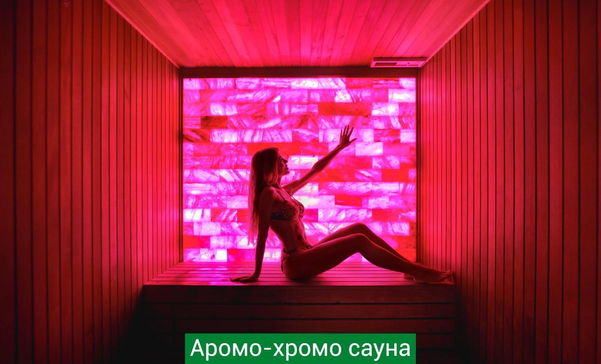Nemo Hotel Resort & Spa Odessa Exteriör bild Salt room