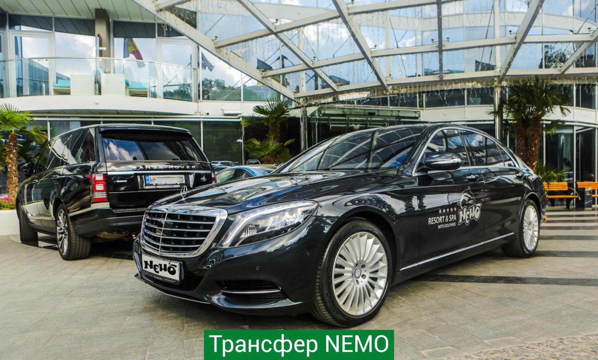 Nemo Hotel Resort & Spa Odessa Exteriör bild Transfer NEMO