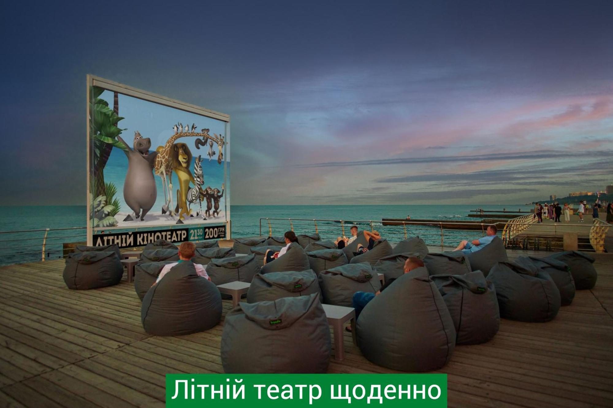 Nemo Hotel Resort & Spa Odessa Exteriör bild Open-air cinema in Varna, Bulgaria