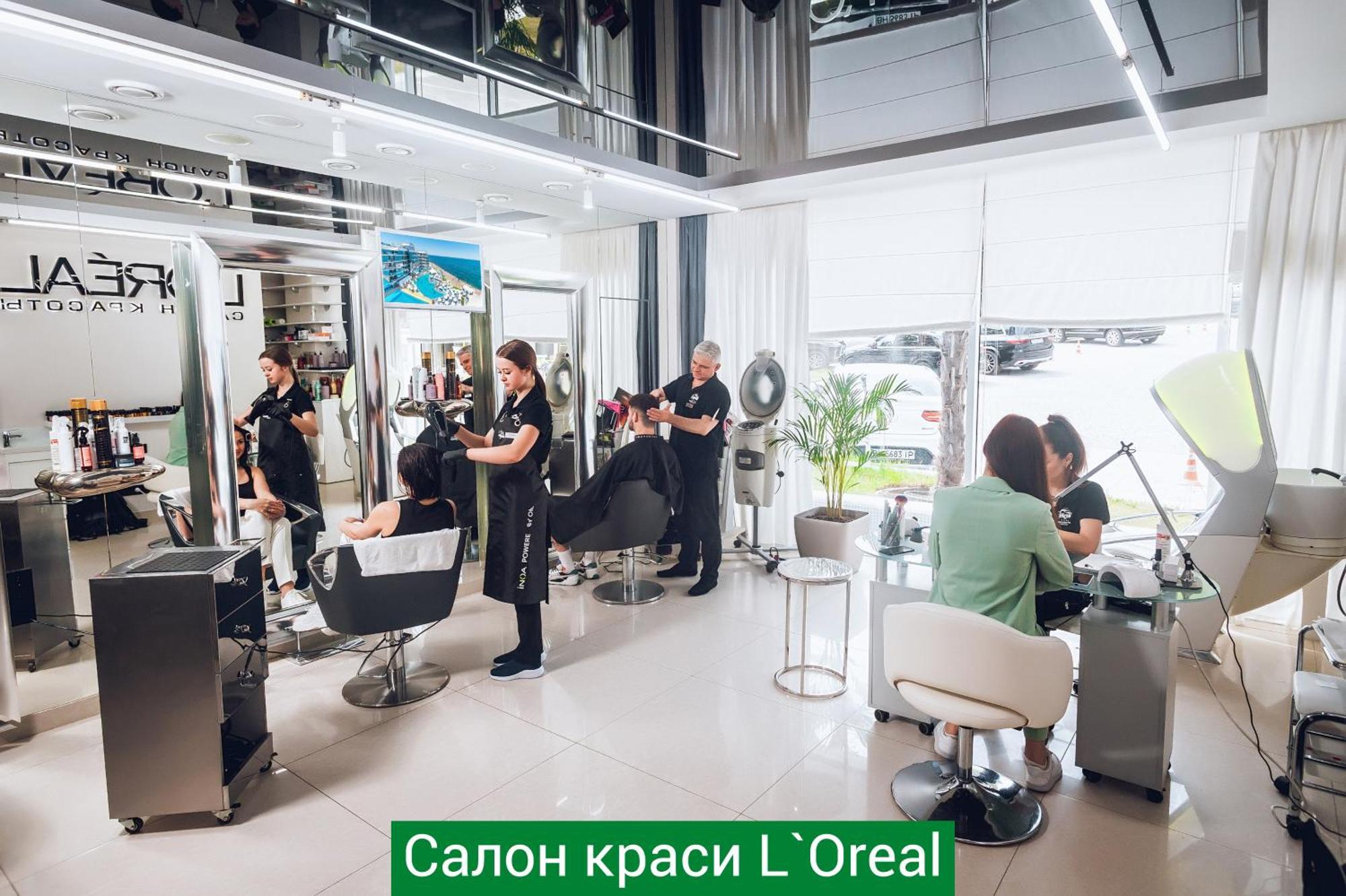 Nemo Hotel Resort & Spa Odessa Exteriör bild Salon L'Oréal