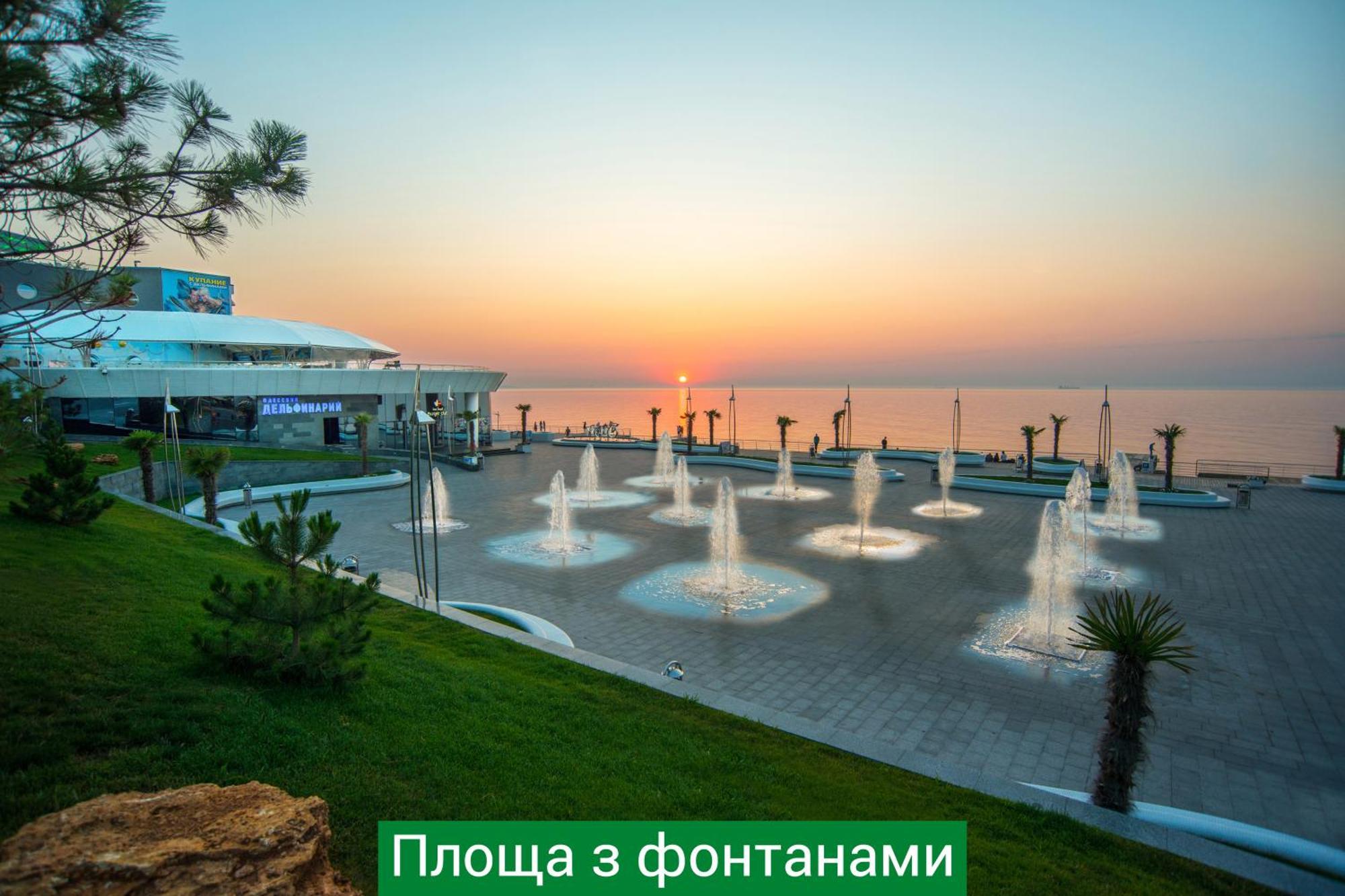 Nemo Hotel Resort & Spa Odessa Exteriör bild Fountains in Varvarovski Park