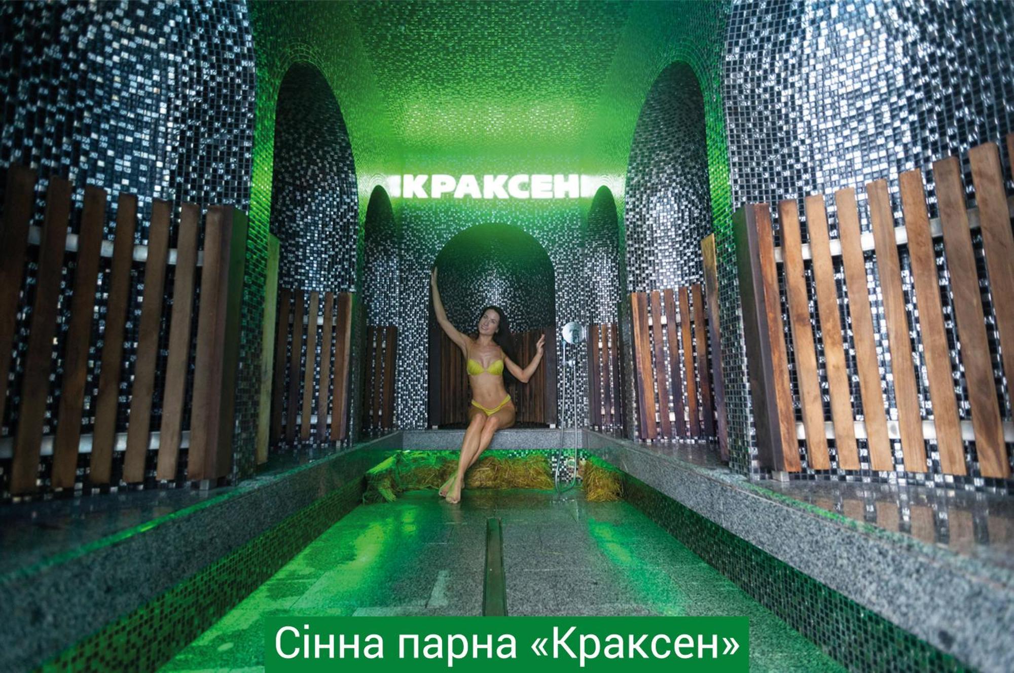 Nemo Hotel Resort & Spa Odessa Exteriör bild The Krakovets nightclub